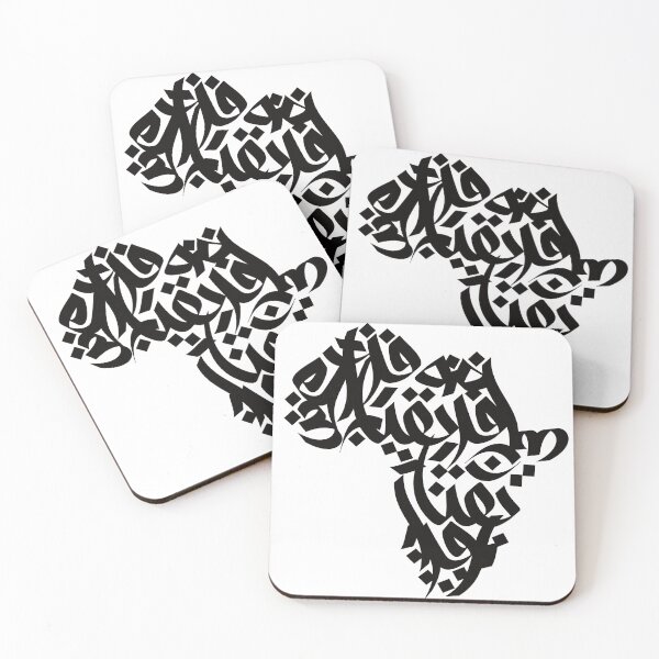 Item preview, Africa - Black X Chaba X Clothing designed and sold by ChabaClothing.