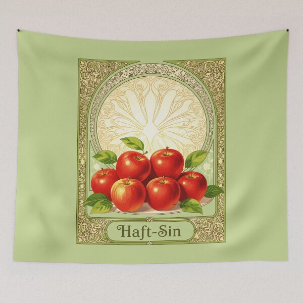 Item preview, Seeb Blessings Beauty Health, and Renewal designed and sold by taiche.