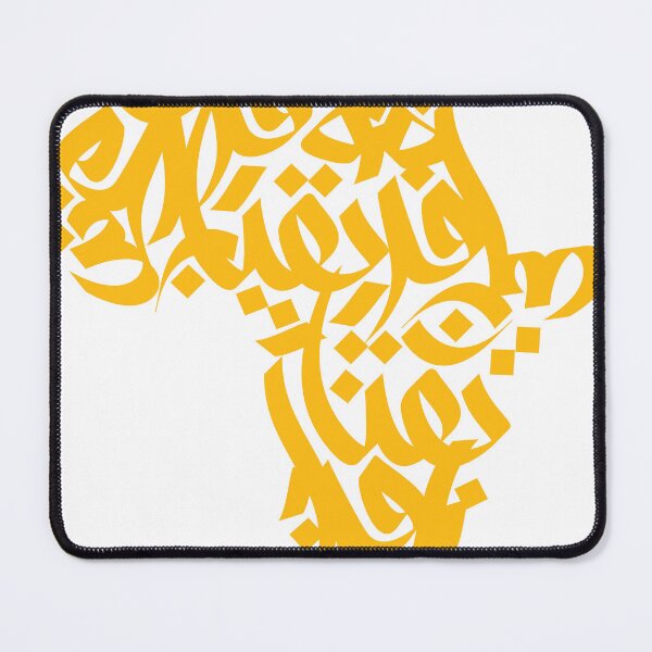 Item preview, Africa - Gold X Chaba X Clothing designed and sold by ChabaClothing.