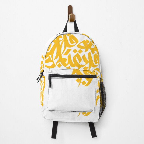 Item preview, Africa - Gold X Chaba X Clothing designed and sold by ChabaClothing.
