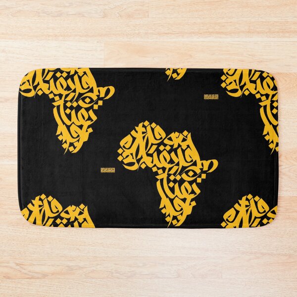 Artikelvorschau, Africa - Gold X Chaba X Clothing entworfen und verkauft von ChabaClothing.