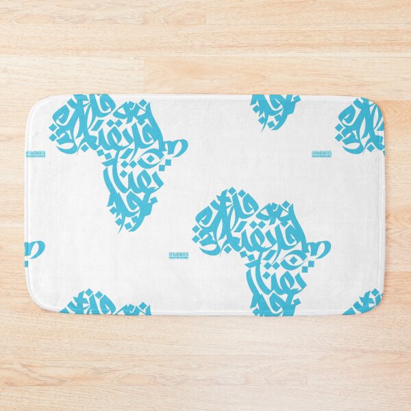 Artikelvorschau, Africa - Blue X Chaba X Clothing entworfen und verkauft von ChabaClothing.