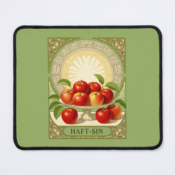Item preview, Seeb Apples of Beauty and Health designed and sold by taiche.