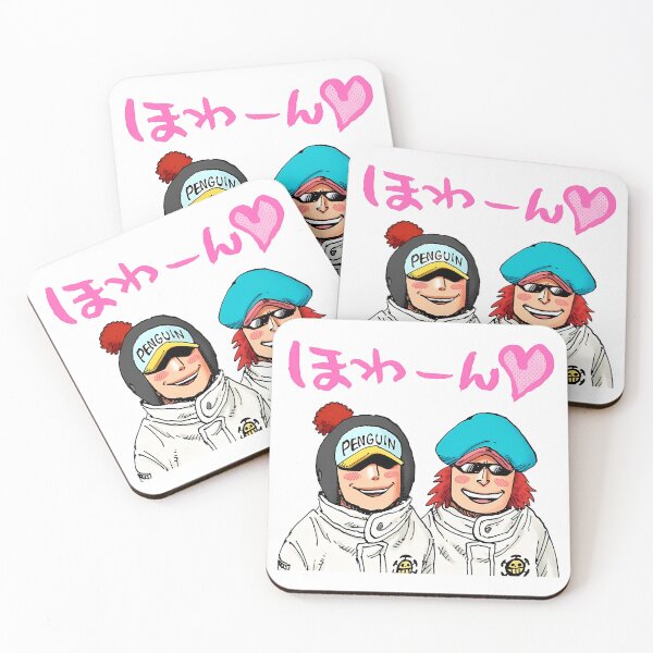 Item preview, Sachi and Penguin Heart Pirates Duo designed and sold by FriskySloths.