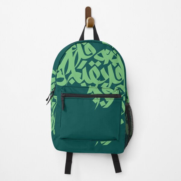 Item preview, Africa - Green X Chaba X Clothing designed and sold by ChabaClothing.