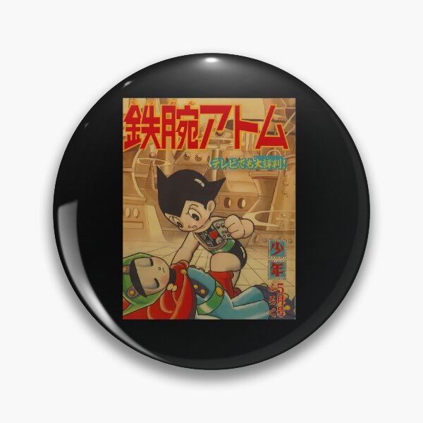 Item preview, Astro Boy Cover designed and sold by badvibesxrandom.