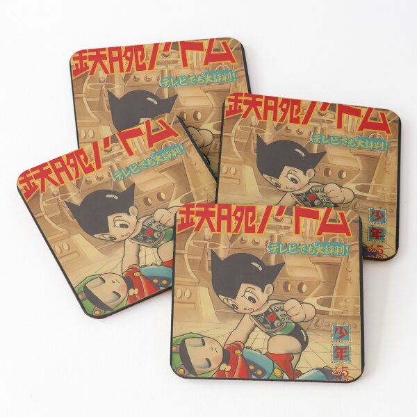 Item preview, Astro Boy Cover designed and sold by badvibesxrandom.
