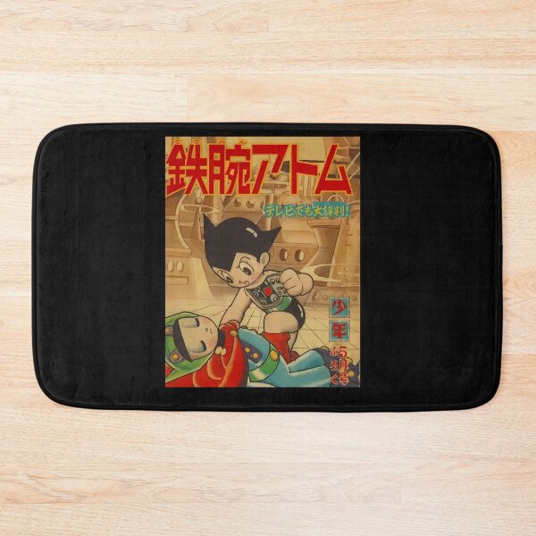 Item preview, Astro Boy Cover designed and sold by badvibesxrandom.