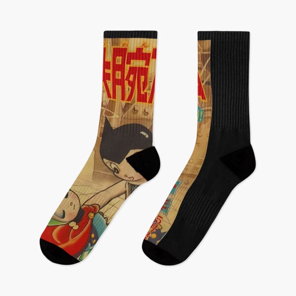 Item preview, Astro Boy Cover designed and sold by badvibesxrandom.
