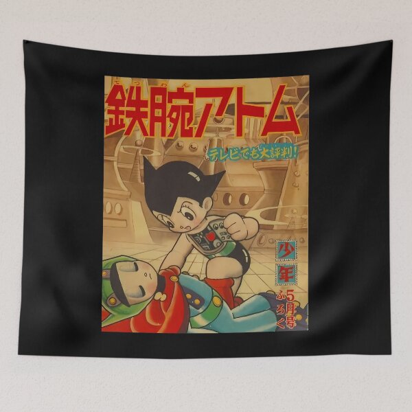 Item preview, Astro Boy Cover designed and sold by badvibesxrandom.