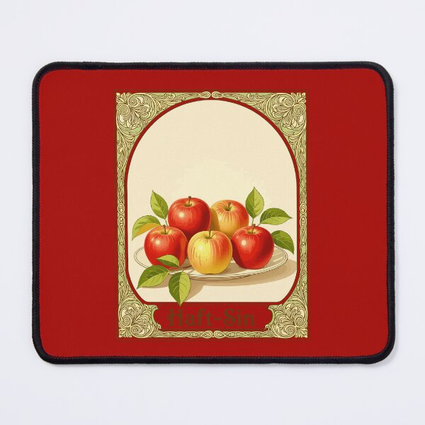 Item preview, Orchard Blessings The Meaning of Seeb designed and sold by taiche.