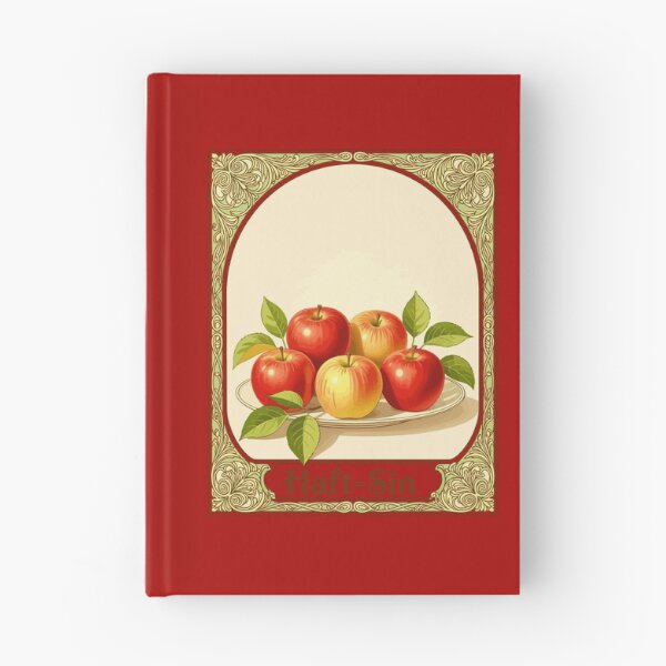 Item preview, Orchard Blessings The Meaning of Seeb designed and sold by taiche.