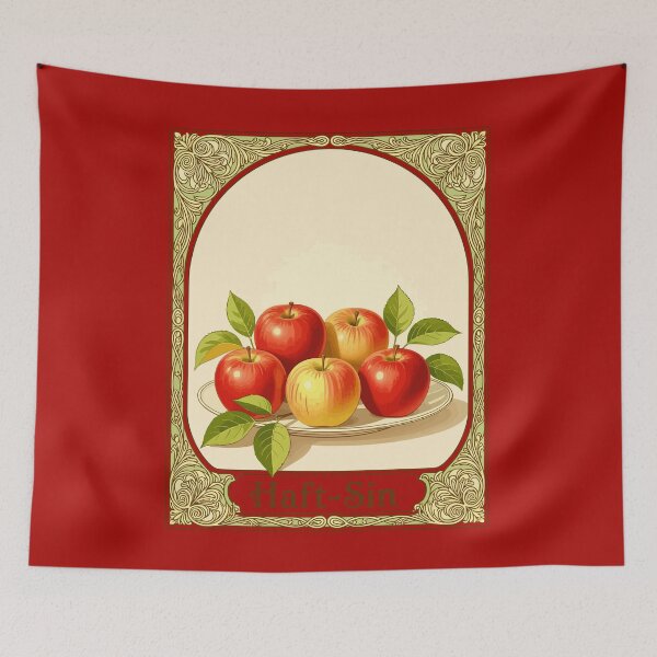 Item preview, Orchard Blessings The Meaning of Seeb designed and sold by taiche.