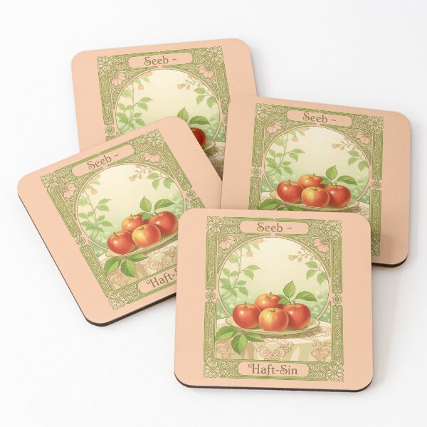 Item preview, Fresh Fortune The Symbolism of Seeb designed and sold by taiche.