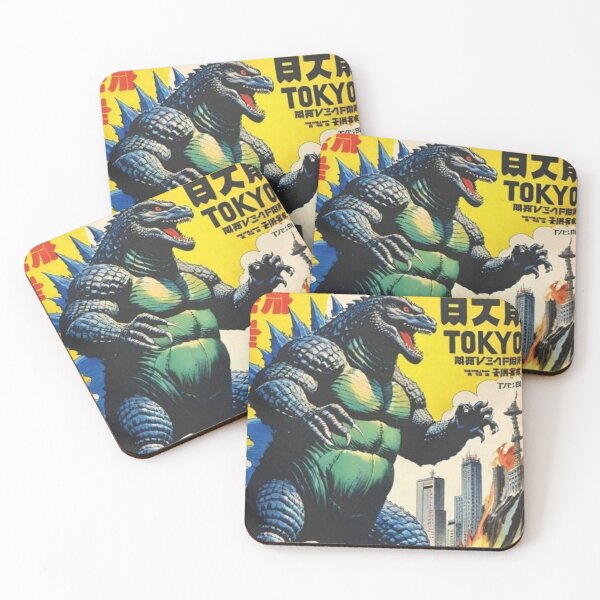 Item preview, Vintage Godzilla Japanese comics designed and sold by neworderu2.