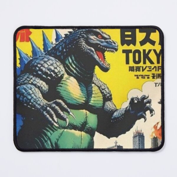 Item preview, Vintage Godzilla Japanese comics designed and sold by neworderu2.