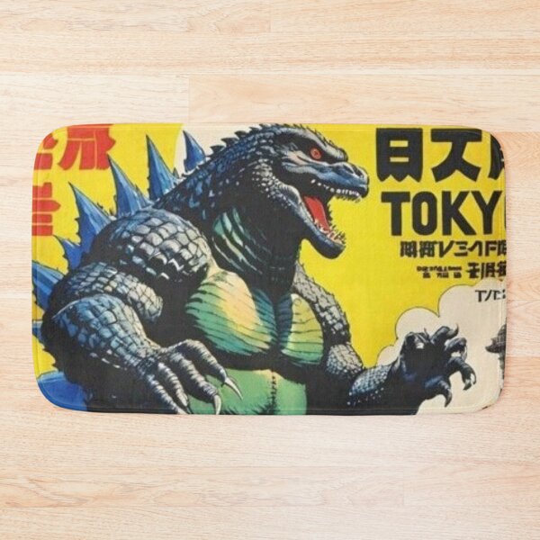 Item preview, Vintage Godzilla Japanese comics designed and sold by neworderu2.