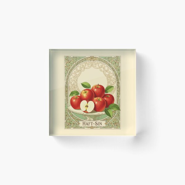 Item preview, Bright Beginnings with Seeb designed and sold by taiche.
