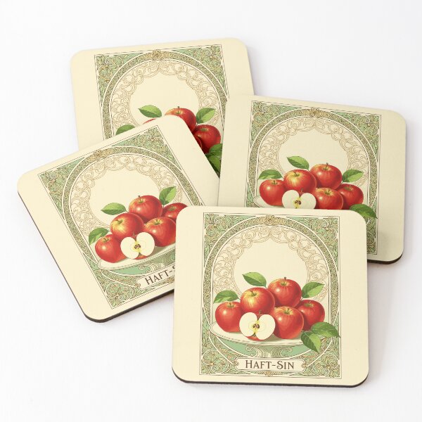 Item preview, Bright Beginnings with Seeb designed and sold by taiche.