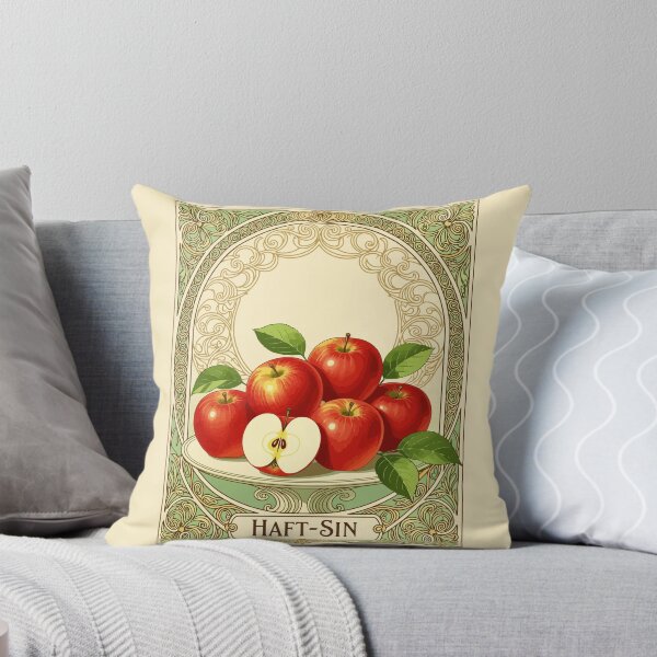 Item preview, Bright Beginnings with Seeb designed and sold by taiche.