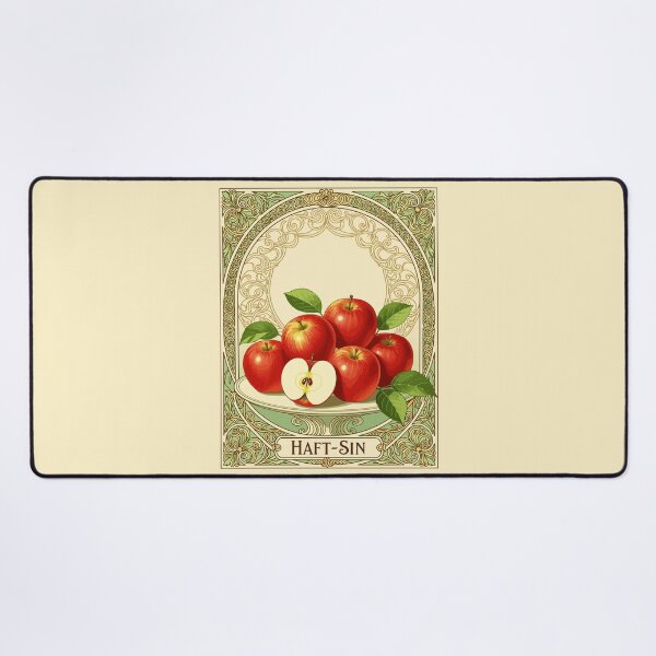 Item preview, Bright Beginnings with Seeb designed and sold by taiche.