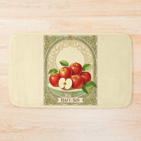 Item preview, Bright Beginnings with Seeb designed and sold by taiche.