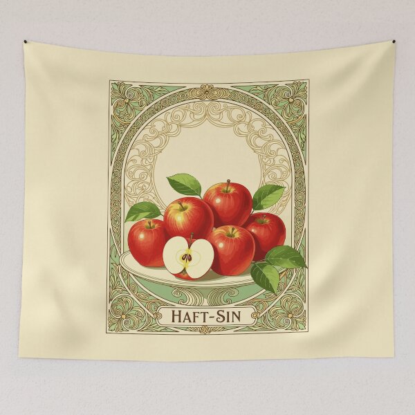 Item preview, Bright Beginnings with Seeb designed and sold by taiche.