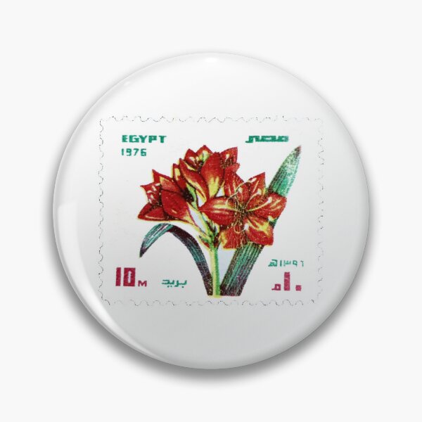 Item preview, Egypt Flower Egyptian Vintage Postage Stamp designed and sold by red-amber65.