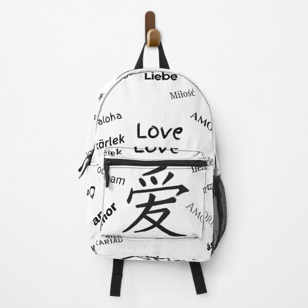 Item preview, Chinese character Ài (Love) - black text designed and sold by AndysTeeShop.
