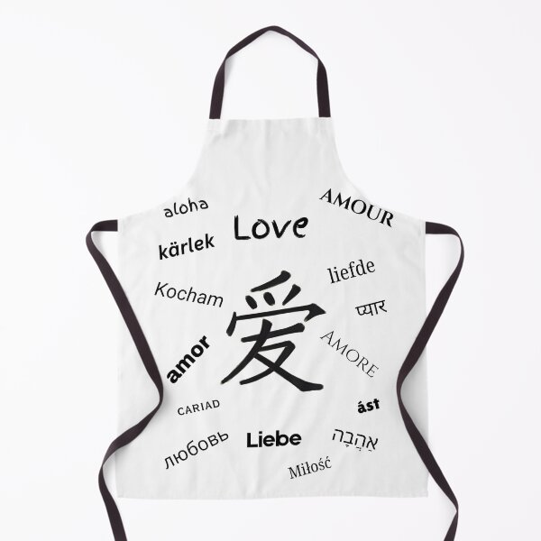 Item preview, Chinese character Ài (Love) - black text designed and sold by AndysTeeShop.