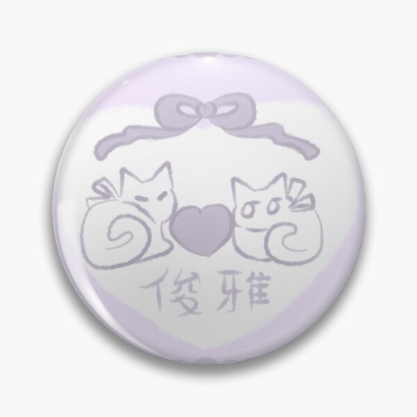 Item preview, Elegant Cats designed and sold by yabao.