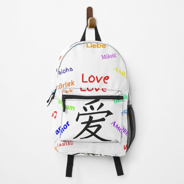 Item preview, Chinese character Ài (Love) - multicolored text designed and sold by AndysTeeShop.