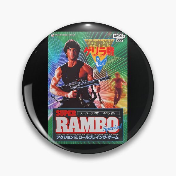 Item preview, Super Rambo Special  designed and sold by F-designe.