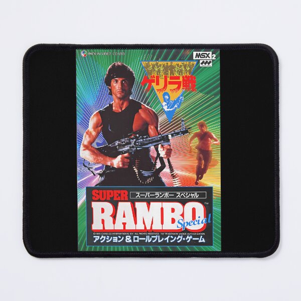 Item preview, Super Rambo Special  designed and sold by F-designe.