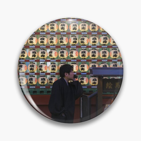 Item preview, Illuminated chochin lanterns and ema prayer plaques next to Marishiten Tokudaiji Temple in Ueno, Tokyo, during the New Year season. designed and sold by Pix4Japan.