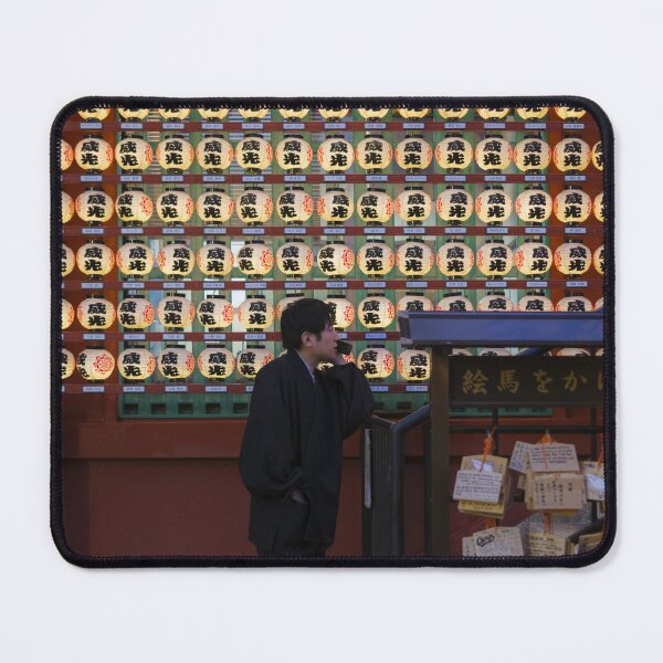 Item preview, Illuminated chochin lanterns and ema prayer plaques next to Marishiten Tokudaiji Temple in Ueno, Tokyo, during the New Year season. designed and sold by Pix4Japan.