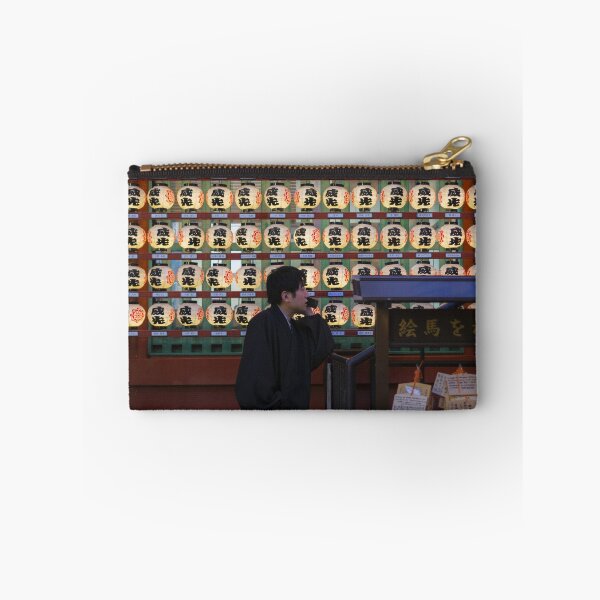Item preview, Illuminated chochin lanterns and ema prayer plaques next to Marishiten Tokudaiji Temple in Ueno, Tokyo, during the New Year season. designed and sold by Pix4Japan.