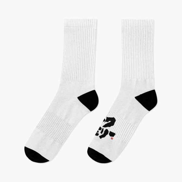 Item preview, OTAKU FAMILY "オタクファミリー"in Katakana | Black text designed and sold by TaisanNYC.