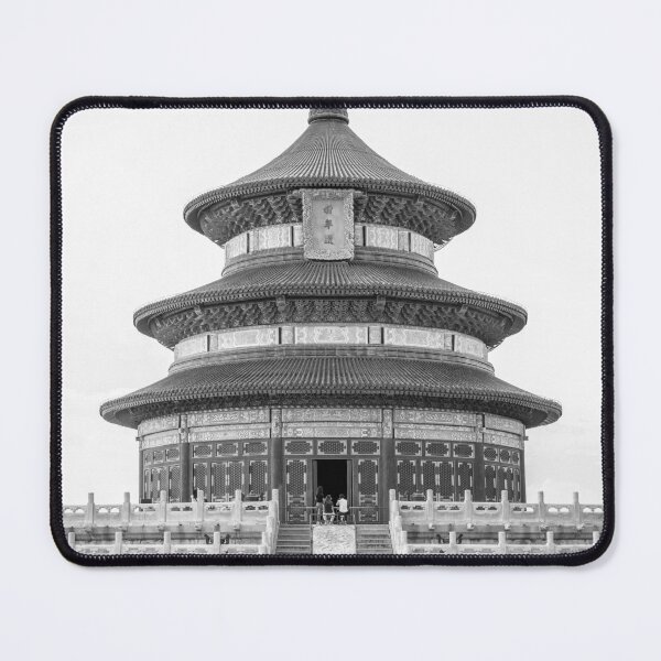 Item preview, Beijing wall print  designed and sold by urbanblancprints.