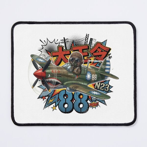 Item preview, Air Power – Command the Skies designed and sold by RAWLIFEGRAPHIC.