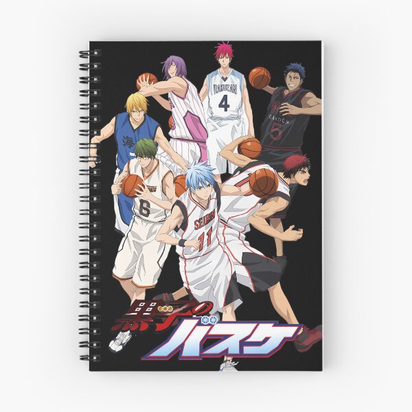 Item preview, KUROKO'S BASKETBALL Essential   designed and sold by FishingLife.