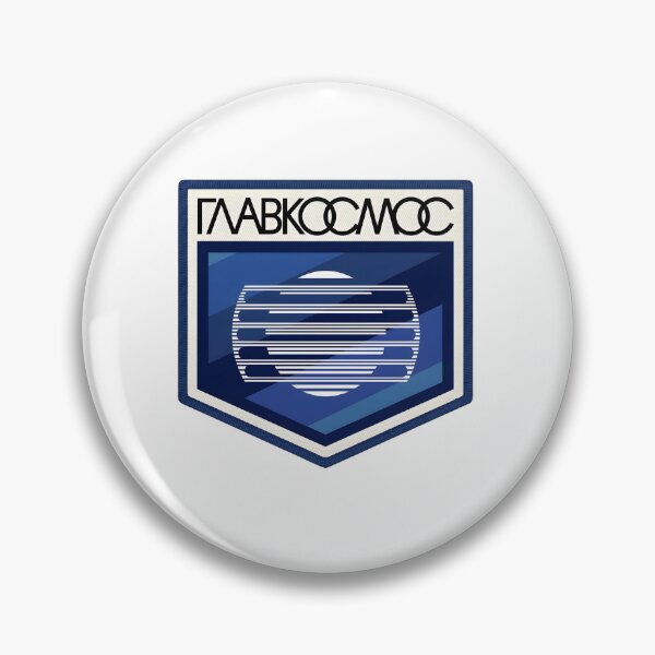 Item preview, Soviet Glavkosmos Space Agency Retro Patch Design designed and sold by CharlieDesings.