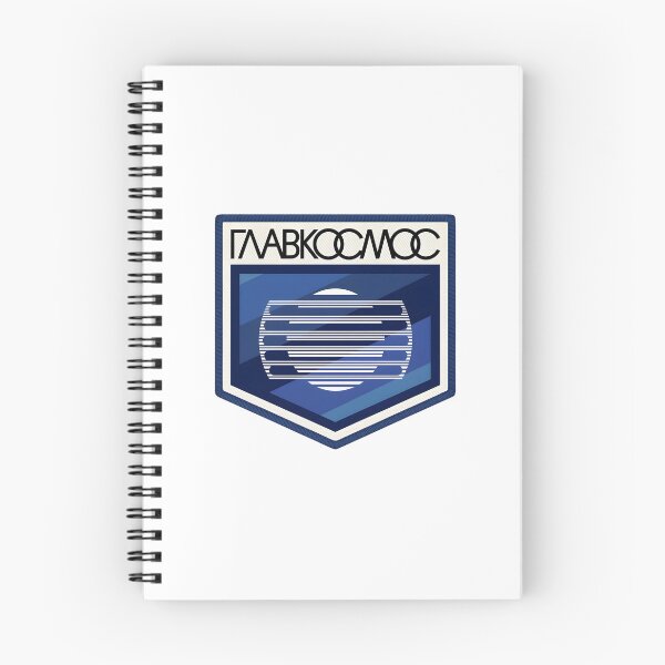 Item preview, Soviet Glavkosmos Space Agency Retro Patch Design designed and sold by CharlieDesings.