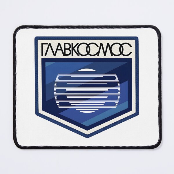 Item preview, Soviet Glavkosmos Space Agency Retro Patch Design designed and sold by CharlieDesings.