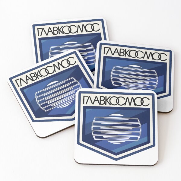 Item preview, Soviet Glavkosmos Space Agency Retro Patch Design designed and sold by CharlieDesings.