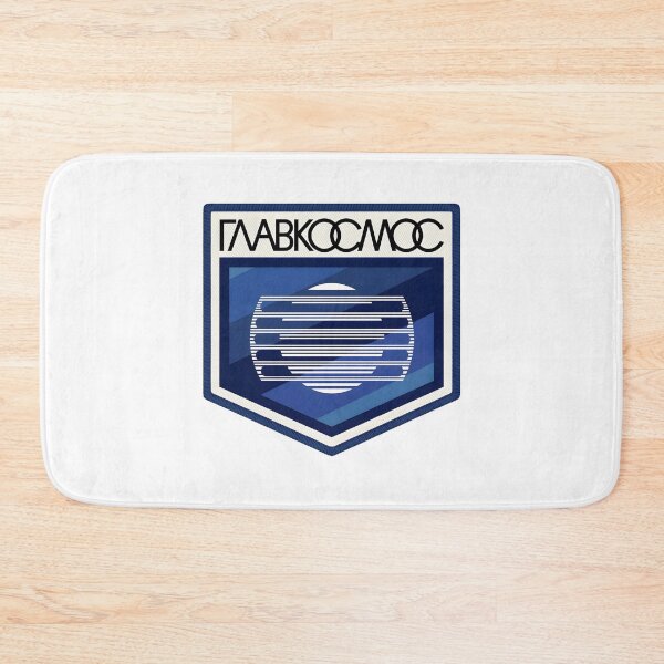 Item preview, Soviet Glavkosmos Space Agency Retro Patch Design designed and sold by CharlieDesings.