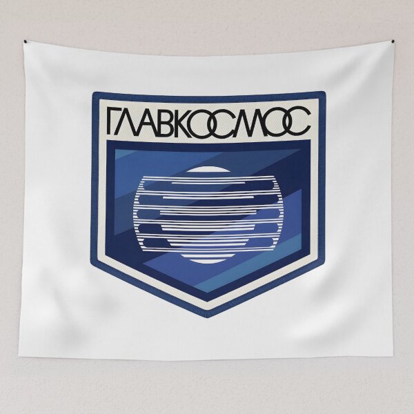 Item preview, Soviet Glavkosmos Space Agency Retro Patch Design designed and sold by CharlieDesings.