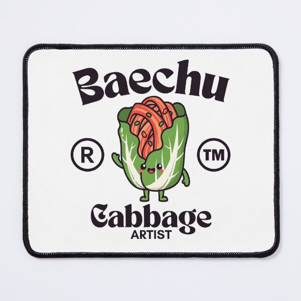 Item preview, Baechu cabbage artist designed and sold by Peerless-Prime.