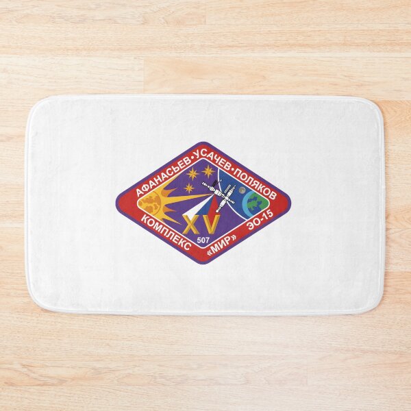 Item preview, Mir EO-15 Soviet-Russian Space Mission Patch designed and sold by CharlieDesings.