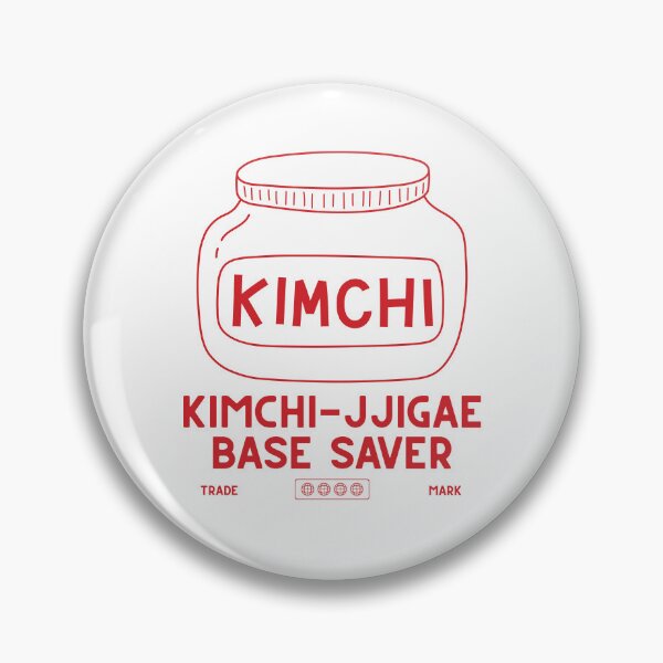 Item preview, Kimchi-jjigae base saver designed and sold by Peerless-Prime.